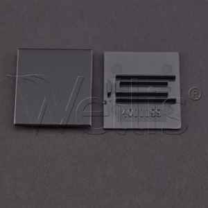 Murano plastic cover 2